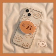 Magnetic Absorption Cute Sardine Cake Phone Stand Compatible with Oppo Realme GT5/NEO6SE/neo3 V11 V3