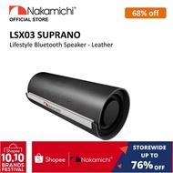 Nakamichi LSX03 Suprano Lifestyle Bluetooth Speaker (Leather)