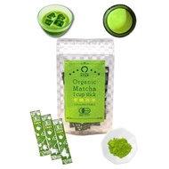 [From Japan] Premium Organic Matcha Powder for Tea and Baking - Easy Brew Stick Packets (Kagoshima &