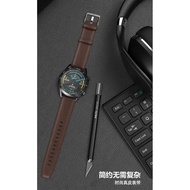 [Strap] Suitable for gt4/gt5 Strap gt3pro Double-sided Genuine Leather watch3/gt2/GS3i Belt New Stra