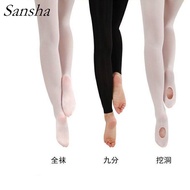 Sansha Dance Socks Professional Ballet Adult Modern Ankle-Length Pantyhose T87 Foot-Stepping T89 Dig