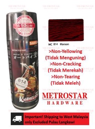 Samurai 814 Maroon Spray Paint 400ml