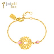 justgold - 繁花系列: 999.9純金鑲嵌人造水晶手鏈