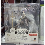 Pop Up Parade Byleth