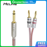 Mclaine Mono 5.5(6.3) Ts - Banana 50-Core Speaker Cable 5m Mc-Ha59