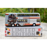 TINY Limited Edition E500 MMC Bus Service 856