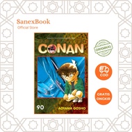 Detective Conan 90 - Aoyama Gosho