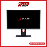 Zowie BenQ (XL2540K) 24.5 inch 240Hz Gaming Monitor (จอมอนิเตอร์) | By Speed Gaming