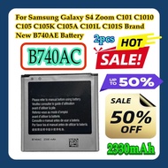 2pcs For Samsung Galaxy S4 Zoom C101 C1010 C105 C105K C105A C101L C101S Brand New B740AC B740AE Batt