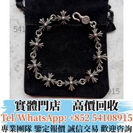 實體店長期高價購BUY  克羅心Cutout純銀十字手鍊 𝖈𝖍𝖗𝖔𝖒𝖊 𝖍𝖊𝖆𝖗𝖙𝖘 純銀 22K金 黑白鑽石 藍寶石 克羅心戒指 CH戒指 匕首戒指 十字花戒指 教堂戒指 墓葬戒指 克羅心項鏈 羽毛