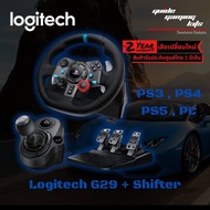 logitech G29 พวงมาลัยและเกียร์ 6 ชุด Racing Steering Wheel + เกียร์ 6 ชุด Drive Force Shifter