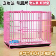 Teddy Dog Cage with Toilet Indoor Small Dog Cage Folding Household Dog Cage Special Offer Pigeon Cat Rabbit Chicken Cage