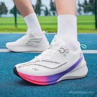 Outdoor Sports Running Shoes Breathable Racing Shoes 8pro Sports Shoes Marathon Shoes