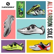 SIDEBIKE SD002 Road Carbon Cycling Shoes Self-locking Bike Shoes For Man Lightweight Yellow Color Breathable Sneakers