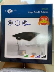 8仔 PT-01 - 超薄數碼室內天線/ EIGHT PT-01 Paper Thin TV Antenna