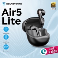 [ประกันศูนย์ไทย] SoundPEATS Air5 Lite หูฟังบลูทูธ 5.4 Hi-Res LDAC หูฟังไร้สาย มี Game Mode True Wire
