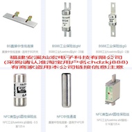 Yourong Fuse Fuse 125NH00GI Fuse 160NH00GI