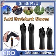 Heavy Duty Rubber Gloves Chemical Muriatic Acid Resistant Natural Anti-skid Latex Gloves Protective