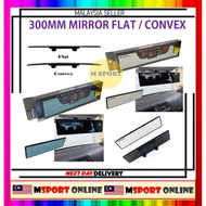 (300mm) NAPOLEX BW-147 BW-746 Broadway Car Rear View BLUE FLAT/CONVEX Blue Mirror