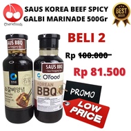 Beef Bulgogi / Galbi Marinade 500gr Chung Jung One / BBQ Meat Sauce / Korean Sauce / New Packaging