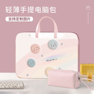 laptop bag bag Laptop bag for women 13 inch for Apple macbook Lenovo pro13 small new air14 Huawei matebook16 Dell HP 15.6 inch notebook case iPad liner