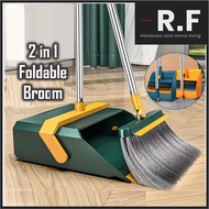 3 in 1 Foldable Broom Dustpan Set 2 in 1 Broom Set Water Wiper Penyapu dan Penyodok Lantai 扫把畚斗簸箕刮水