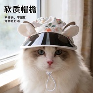 Pet Hat Pet Hat Pet Sun Hat Cat Hat Dog Hat Cute Leaky Ears Pet Day Outdoor Sunscreen Pet Dress Up