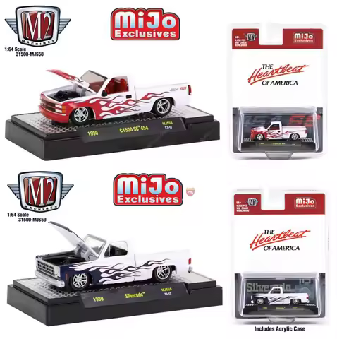 M2 machines 1:64 1990 C1500 SS 454