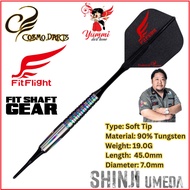 Cosmo Dart Soft Tip Dart Discovery Label Shinji Umeda 19G (Barrel Weight)