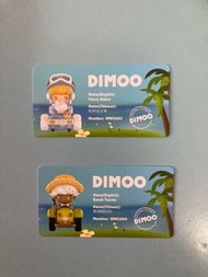 Dimoo Where We Go 車