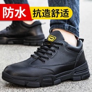 caterpillar safety shoes safety shoe safety shoes men Labor Insurance Shoes Men's Steel Plate Steel 