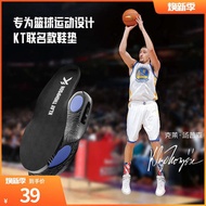 rubber shoes for men basketball shoes with spike basketball shoes for men Anta Thompson kt Basketbal