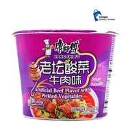Kang Shi Fu Cup Noodles Pickled Vegetable Beef 122g