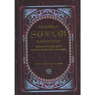 Membela Sunnah Nabawiyah: Menjawab syubhat buku 'Bid'ahkah Kenduri Arwah & Talqin