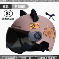 Certified Half Helmet Four Seasons Summer Dragonfly 3c National Standard Battery Car Electric Car La