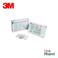 3M 1685 TEGADERM IV ADVD 8.5x11.5 CM 50PCS/BOX แผ่นฟิล์มใสปิดแผลกันน้ำ รุ่นพิเศษ 1685 ขนาด 8.5x11.5
