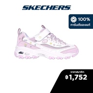Skechers สเก็ตเชอร์ส รองเท้าเด็กผู้หญิง Girls D'lites Shoes - 319020L-WLV