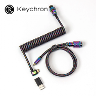 Keychron 高級飛行員螺旋航插線 鍵盤傳輸線 幻彩黑 (彎頭)
