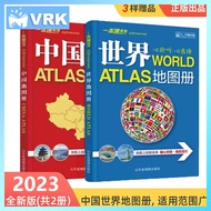 New World Map Book Chinese English world travel map including topographic map history culture financ