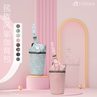 Beg Yoga Beg Yoga Beg Sukan Gaya Etnik Beg Sukan Beg Sukan Kasual Penyimpanan Tikar Yoga