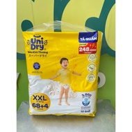 Unidry diaper pants M68+4/L68+4/XL68+4/XXL68+4 (model G1 5mm thick)