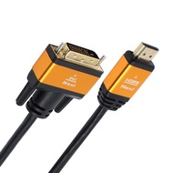 5M HDMI 2.0 To DVI Male Cable Mutual DVI-D 24+1 Male to HDMI Convert for HDTV HD