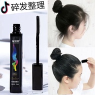 健安臣碎发整理膏|持久定型神器|儿童通用|专用化妆师无白屑|5.27 Jian An Chen Hair Styling Cream | Long-lasting styling magic tool