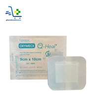 Island Dressing with PU Film Waterproof, Water Proof Dressing with Pad, Sterile Pack