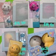 SHINee