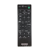 RM-AMU171 RMAMU171 Audio System Remote control For Sony CMT-BT60 CMT-BT60B CMT-BT80W