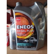 น้ำมันเครื่อง เอเนออส Eneos DIESEL PLUS 10W-30 10W30 ดีเซล กึ่งสังเคราะห์ [6 แถม1 ลิตร] 6ลิตร