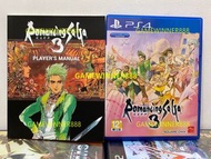 《居家抗疫必備》（中古二手）PS4遊戲 復活邪神3 浪漫沙迦3 Romancing SaGa 3 Remaster 港版中英日文版 帶特典