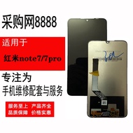 Datang Screen Suitable for Xiaomi Redmi NOTE7 Screen Assembly note7pro Touch M1901F7C Display