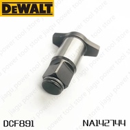 ชุดประกอบอานิลกระแทก NA142744 สำหรับ DEWALT DCF891 DCF892 DCF892NT DCF892M2T DCF891 DCF891N DCF891B 